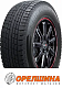 235/55 R19  105H  Gripmax  Grip Ice X SUV 